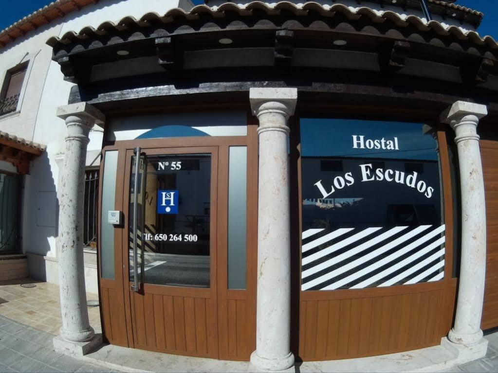 Hostal Los Escudos อัลมาโกร ภายนอก รูปภาพ